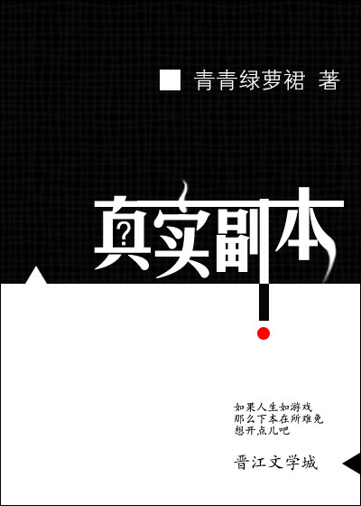 生化危机1免费观看完整版电影