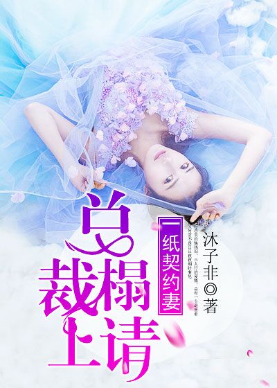 墨魂笔之踪