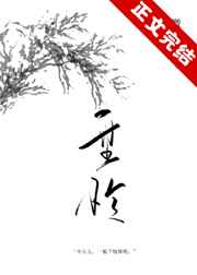 部队家属院晚上叫的尴尬