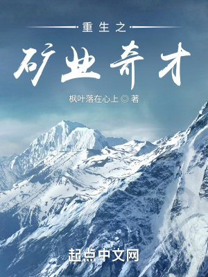 直播盒子