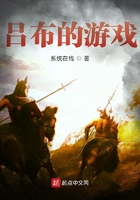体育课被老师c了一节课作