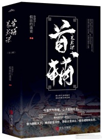 无人之岛韩国版高清在线