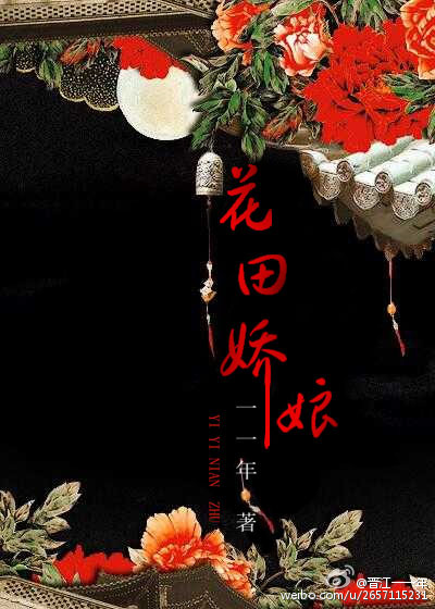 王者荣耀比较皮的名字