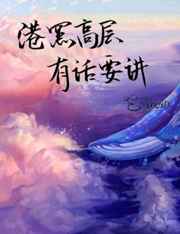 小猪罗志祥多人视频app下载