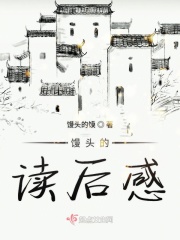 知足app