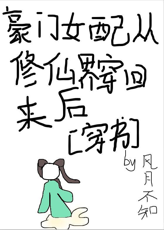 耽肉文