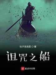 [快穿]如何从病娇手中逃生