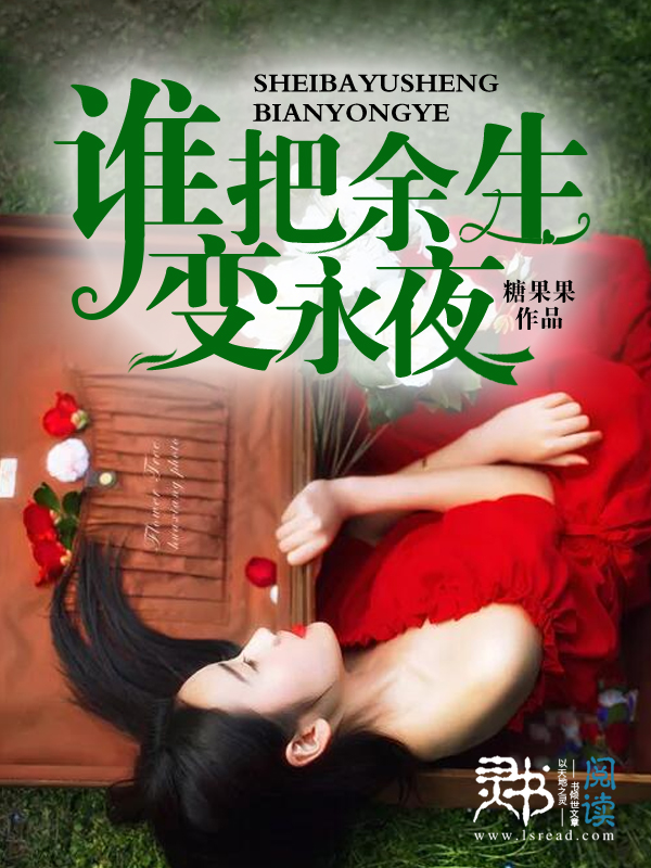 太深了吧唧吧唧吧唧吧唧视频免费