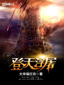 三国战纪2群雄争霸下载