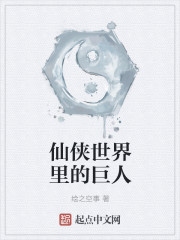 天涯色度航导