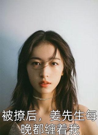 重生三国猎艳种马