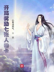 辣文阅读