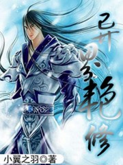 宝宝你好会夹啊都拉丝了欧洲