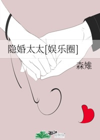 樱花岛网站app网址进入