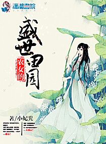 一线免费播放