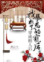 秋霞网电影播放器app