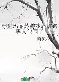 急救生活