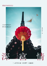 叶洛洛真人照片