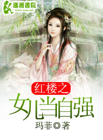 www.色婷婷.com