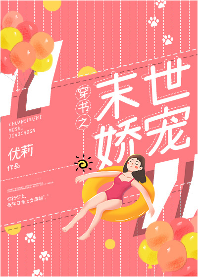 大卫地板