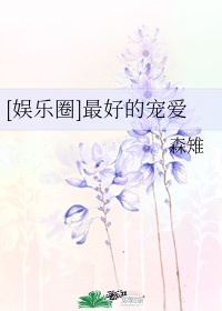 送餐