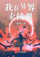 缇娜图片海贼王