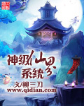 沙子怪物电影