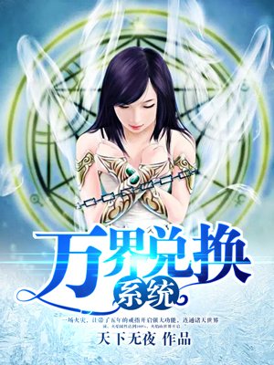 野花日本韩国免费观看大全