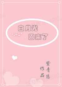 风流帝王叶天