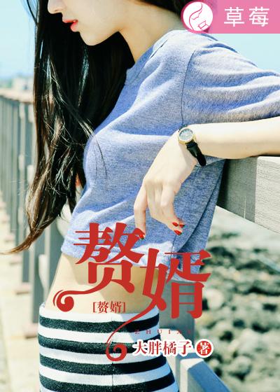 金刚经全文原文注音版