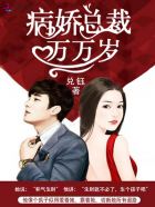 乱云飞渡赵美雅140