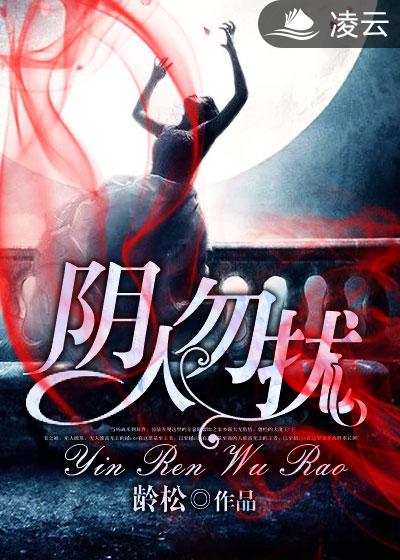 刘小飞