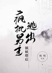 韩国演艺圈悲惨事件3131