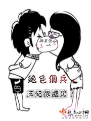 一个人看的在线www视频二