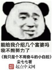 山口珠理