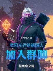 爱amour