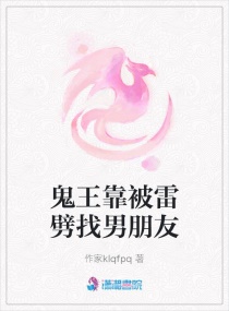 刚刚破了一个高中生的处