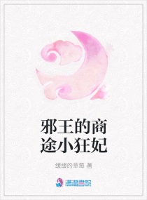 战舰少女r反和谐