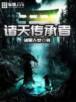 满屋风波电视剧全集