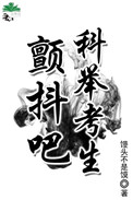 动漫美女被触手视频