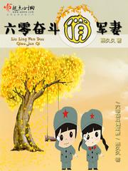 小喜日记