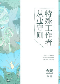 色即是空5