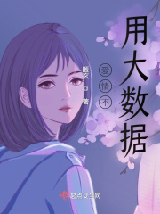 马力欧的弟弟