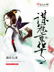 靓女差馆