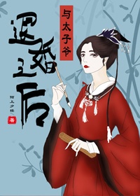 网曝吃瓜黑料一区在线