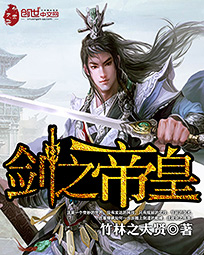 俺混在农村