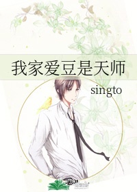 公息肉吊粗大爽