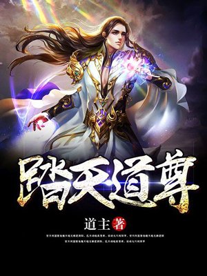 铜价