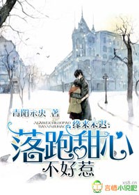 日本漫画中文版全彩