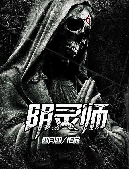 双色球摇奖器